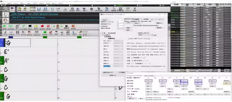 图片[2]-AI音乐-自动编曲作曲Band-in-a-Box 2024 中文版