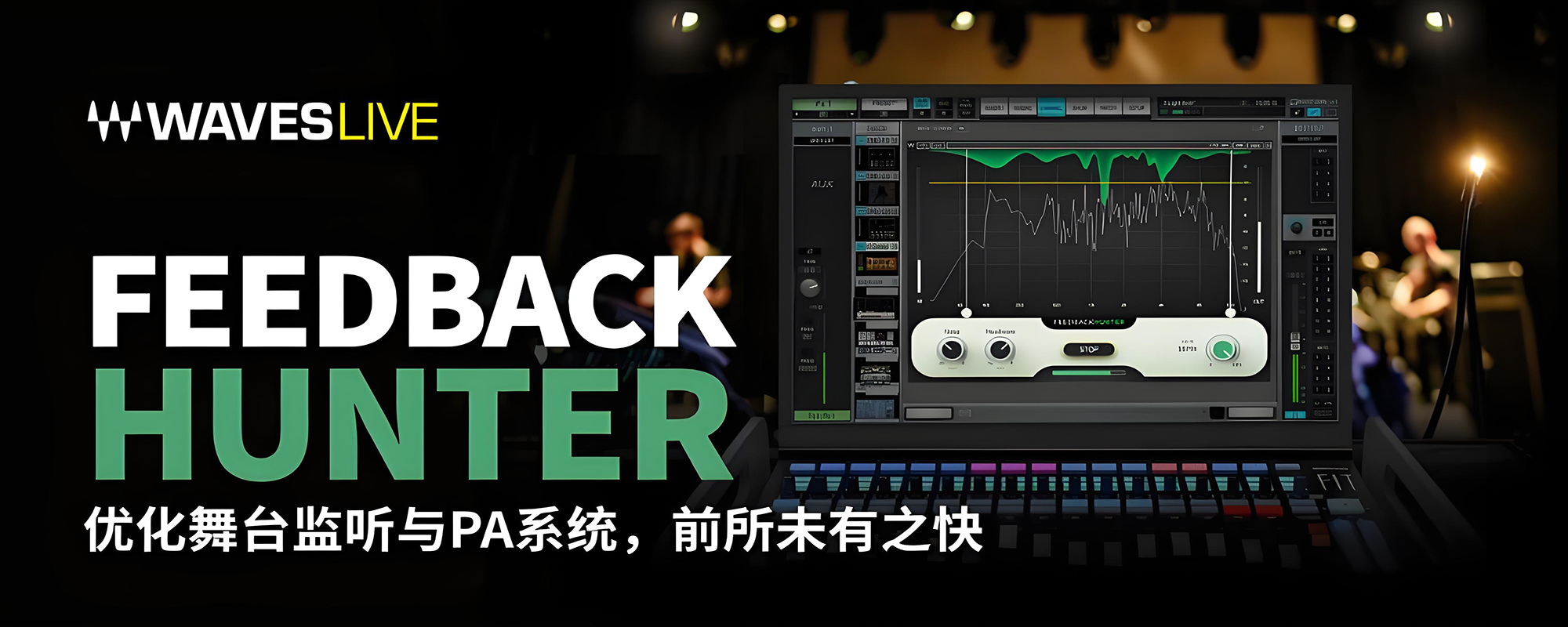 绘声音频,回声嘹亮-Hao音频！绘声 - 百万音频调音师混音编曲从这里开始！