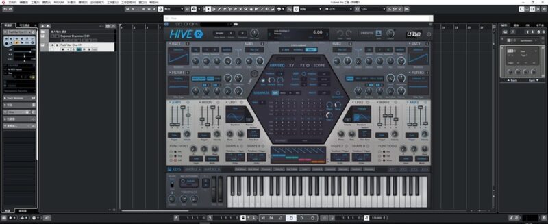 图片[2]-Steinberg Cubase Pro10.5附安装教程-绘声音频，回声嘹亮！
