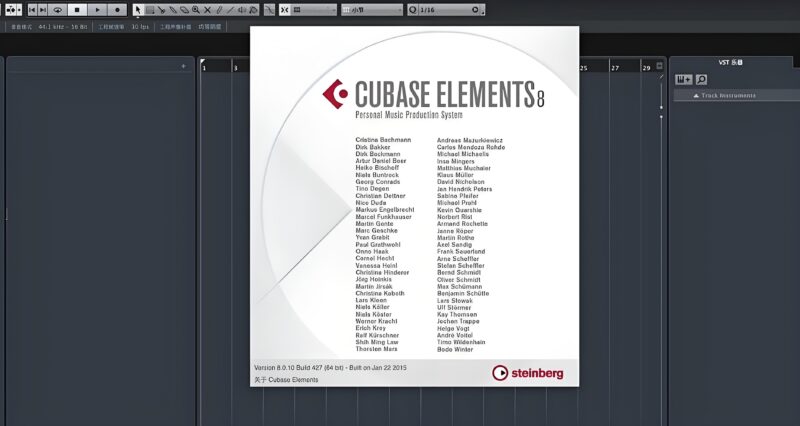 图片[2]-Cubase Elements 8 音乐制作编曲软件+中文版完整版+音源-绘声音频，回声嘹亮！