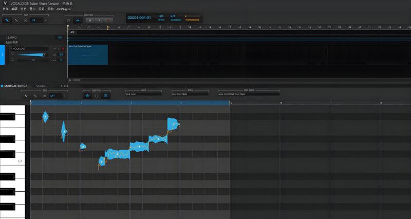 图片[2]-YAMAHA Vocaloid 5 ESV v5.2.1 WiN MAC+音色库+安装教程-绘声音频，回声嘹亮！