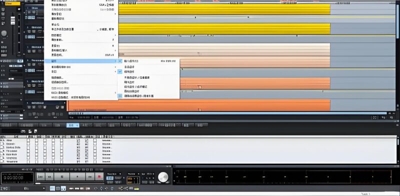 图片[2]-MAGIX Sequoia 15.Build1.1.236 完整版中文版+安装教程-绘声音频，回声嘹亮！
